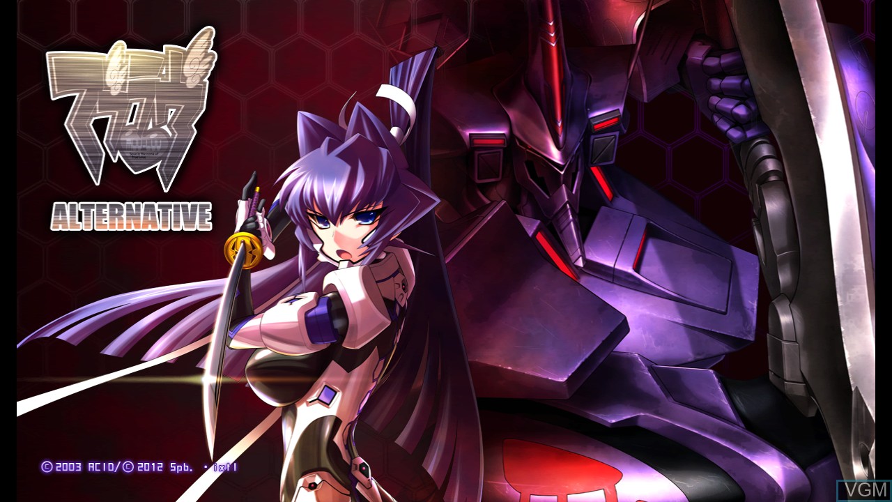 Muv Luv Alternative For Sony Playstation The Video Games Museum